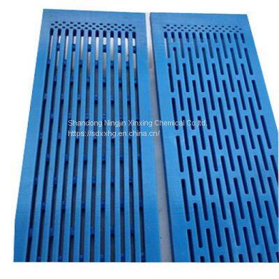uhmwpe dewatering elements for paper mills