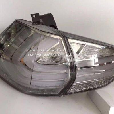 Фара заднего хода Nissan X-trail с LED-лампами