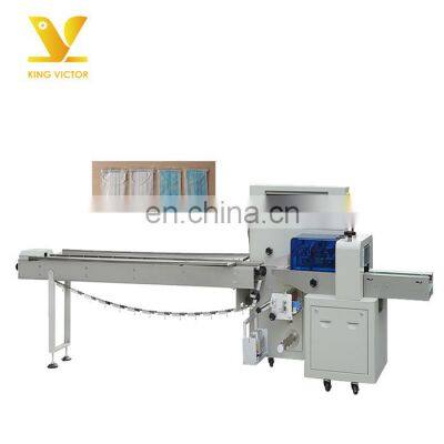 Fully Automatic Multifunctional Disposable Surgical Face Mask N95 Packaging Machine photo-3