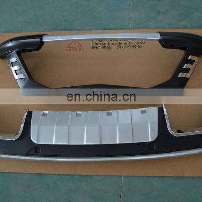 High Quality Front/Rear Bumper Guard Skid Plate for 2014+JAC Refine S5 photo-4