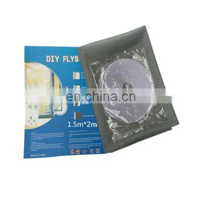 2020 New Indoor Insect Fly Screen Curtain Mesh Bug Mosquito Netting Door Window New Indoor Insect Fly Screen Curtain Mesh Bug photo-3