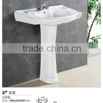 Economical Bathroom Ceramic Basin With Decor Quality Choice photo-4