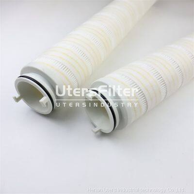 HC8300FKS26H UTERS replace of PALL steel mill  hydraulic oil filter element accept custom