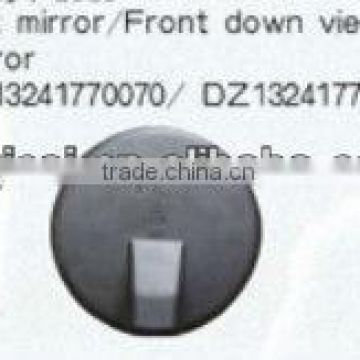 Shaanxi Shacman Delong F3000 Blind spot mirror/Front down view mirror/Roof mirror, DZ13241770070/ DZ13241770088