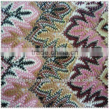Colorful Knit Fabric photo-5