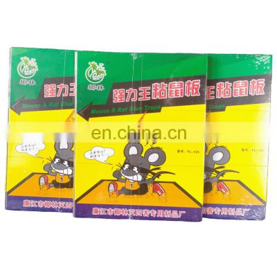 factory  direct sale  wholesale  peanut scent 30 g of glue mouse glue trap