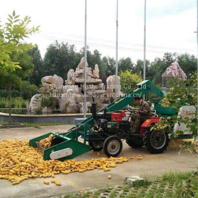 Environmental Friendly Agricultural self-propelled corn thresher double fan dry and wet bract machine