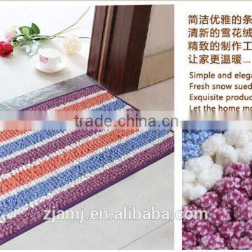 Chenille geo mat