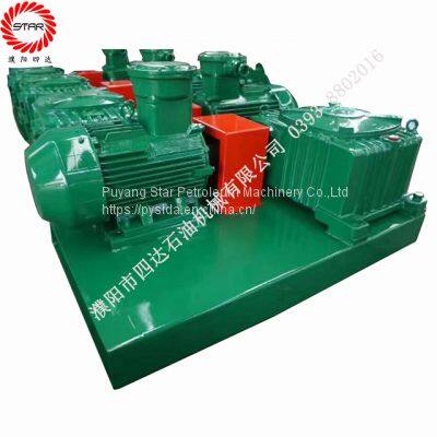 Sell Oilfield Well Drilling Mud Tank Part Drilling Fluid Mud Agitator photo-4