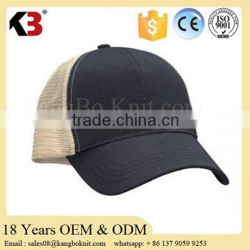 Custom cheap plain 5 panel cap design your own blank 5 panel cap wholesale