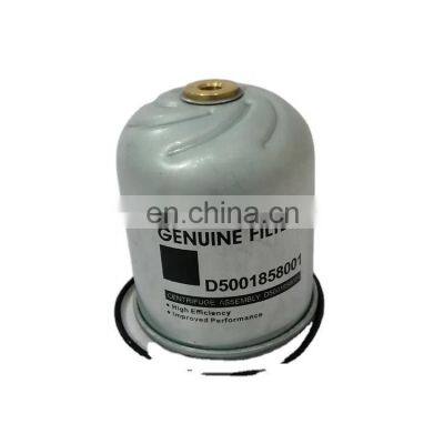 Centrifugal Oil Filter D5001858001 Engine Parts For Truck On Sale