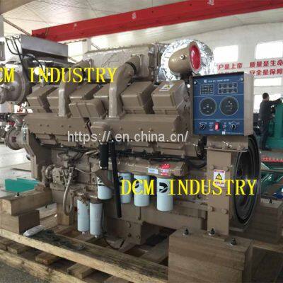 Cummins KTA19 M3/ KTA19 M600 Marine Engine