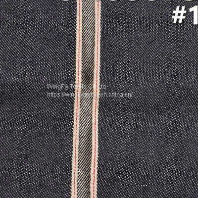 12oz High Quality Clothing Materials Cotton Left Twill Selvedge Denim Fabric for Jeans Jacket photo-3