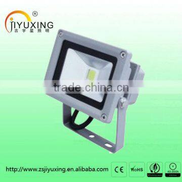 10W led flood light IP65 thick housing black /silver shell