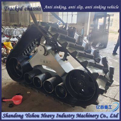 Triangle anti sinking track chassis modification, customized anti slip and anti sinking