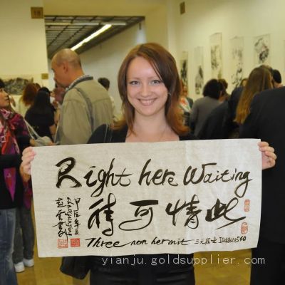 Modern painting and calligraphy art gift 