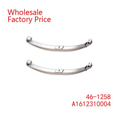 A1612310004, 46-1258 Heavy Duty Vehicle Front Axle Wheel Parabolic Spring Arm Wholesale For Freightliner