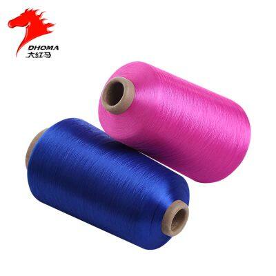 100% polyester yarn bright 75d fdy yarn low breakage yarn polyester fdy with 536 stock colors