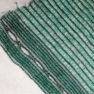 65GSM 70% Sunshade Net 105GSM 90% Green Shade Netting For Agriculture Greenhouse Shading Net photo-3
