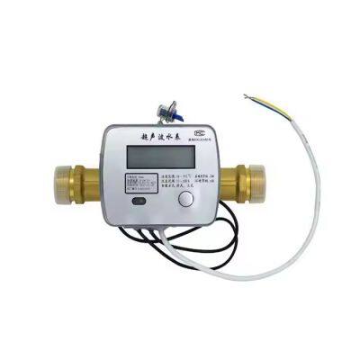 DN20 Mbus/RS485 Pulse Output Wireless Digital Brass Body Ultrasonic Water Meter