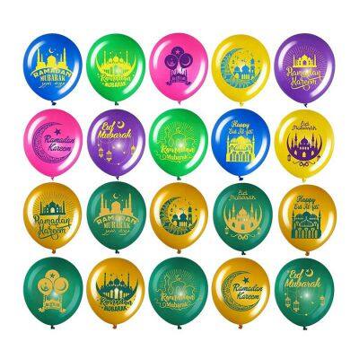 Wholesale Happy EID Party Decoration Latex Ballon Globos Custom Printed Ramadan Mubarak Globo Balloon