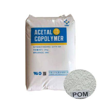 POM M350 Yuntianhua Injection Molding Chemical Resistant Wear Resistant Plastic POM Particles Granules