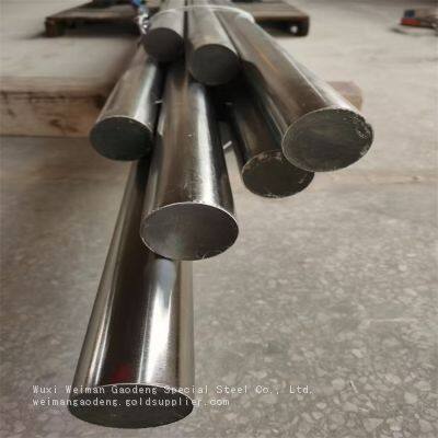 12mm Diameter N08926 Stainless Steel Round Bar Polished Surface Corrosion Resistant Mechanical Rod