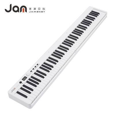 Jambaby Foldable Digital Piano Electric Piano China Manufacturer Factory BX-20 photo-3