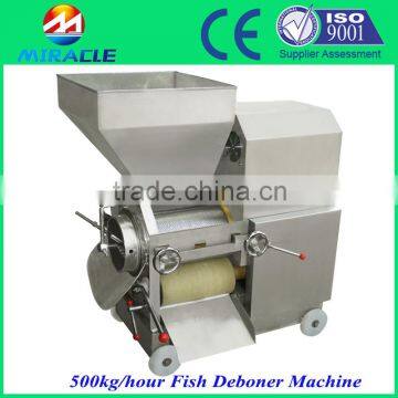 Fish skin peeling machine also to remove fish bone machines that is fish deboner