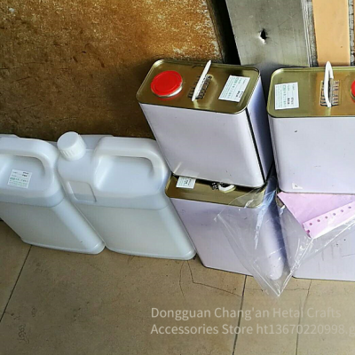 pu Glossy Varnish Transparent Protective Oil, 3 Sets. Varnish, Curing Agent, and Thinner. Suitable for Various Processes, Good Hardness, Environmentally Friendly Materials. Worth Owning, Feel Free to Choose and Place an Order photo-3