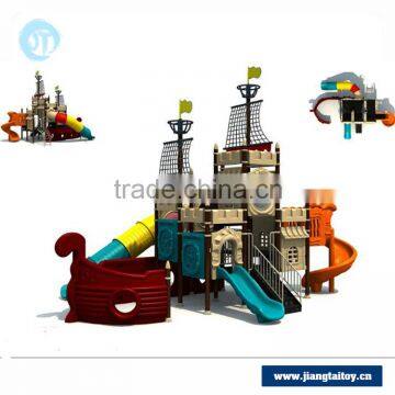 Residential new children plastic pirate ship style outdoor playground equipment for kindergarten kids