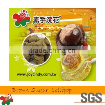 Dried Salty Plum Candy Taiwan Candy Brand Brown Sugar Candy