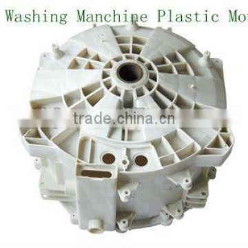 Washing Manchine Plastic Mould with High Quality