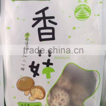 Edible Lentinus Edodes photo-6