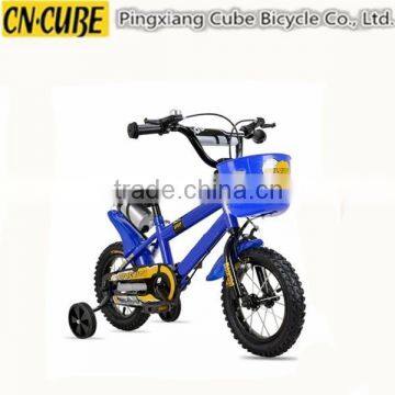 Alibaba Supplier/Colorful Kids Bike/Unique Children Bike Made in China