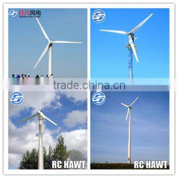 Horizontal Axis 5kw Wind Generator for sale