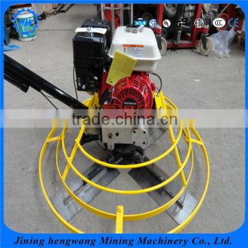 Jining hengwang 2016 ride on trowel machine,concrete ride on power trowel,vibrating concrete trowel