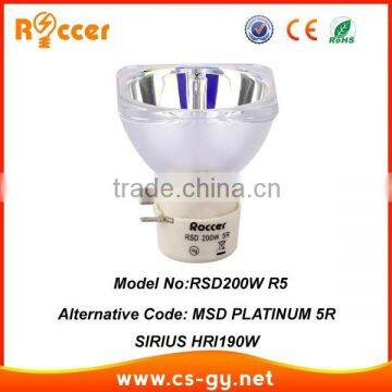 msd 200w r 5 bulb lamp light