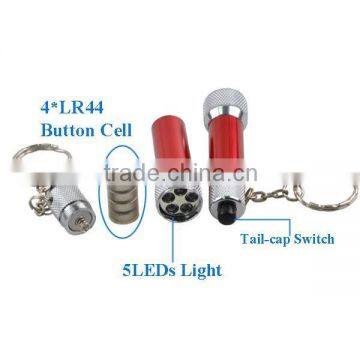 Alite YT - 305 Light Miniature Keychain 5LEDs Alumium Led Keychain Flashlight photo-4