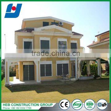 Modern house prefab house design container apartment