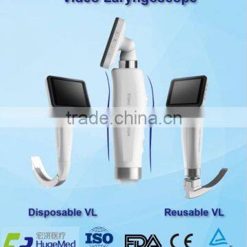 Portable HD Reusable Anesthesia Video Laryngoscope with optional blades                        
                                                Quality Choice