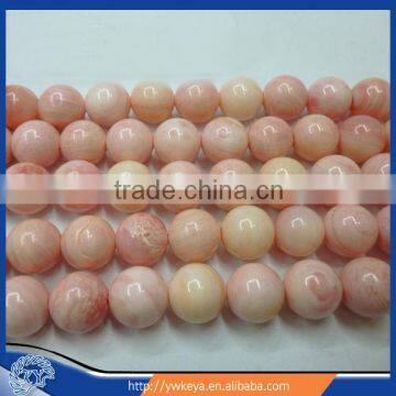 wholesale natural pink tridacna seashell beads size 6mm 8mm 10mm