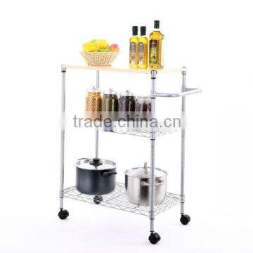 AMJMT047SW Kitchen Trolley