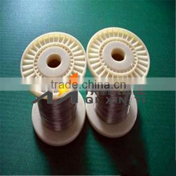 Pure nickel wire