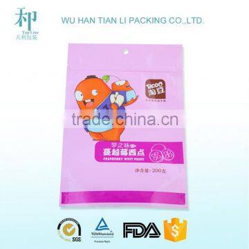 alibaba china OEM factory colorfull vivid printing cat food dog