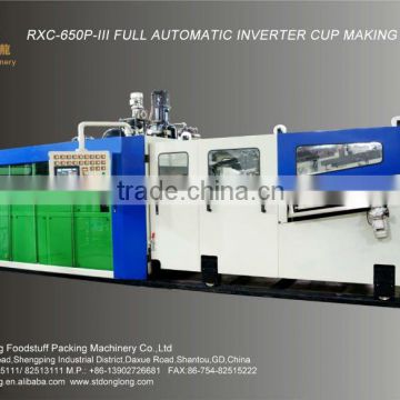 Full Automatic Plastic Cup Forming Machine