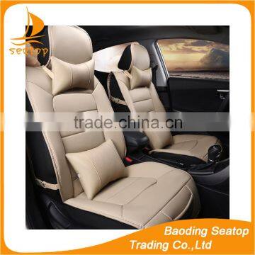 Luxury universal fit pu leather car seat cover for all most cars in the world