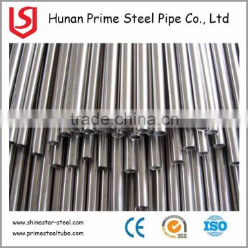 secondary high pressure boiler tube / Boiler steel pipe