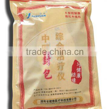 Packet of TCM Comprehensive Therapy Instrument photo-3