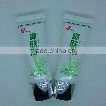 30ml ointment packaging tube